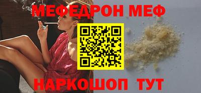 кокаин Новодвинск
