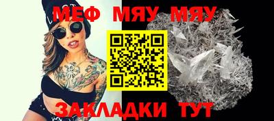 дмт Нарткала