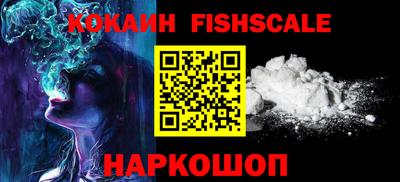 дмт Нарткала