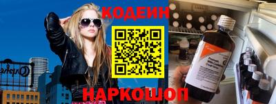 дмт Нарткала