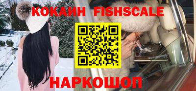 дмт Нарткала