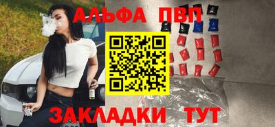 дмт Нарткала