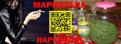 дмт Нарткала