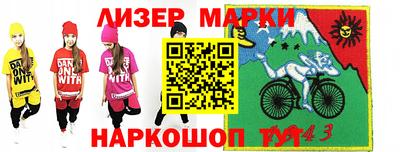 дмт Нарткала