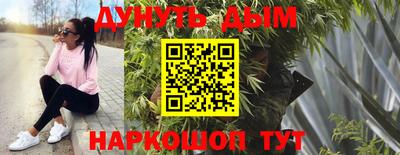 а пвп мука Нальчик