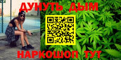 дмт Нарткала