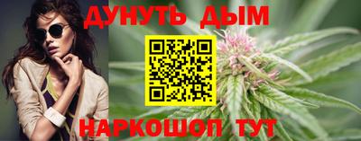 дмт Нарткала