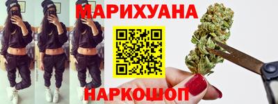а пвп мука Нальчик