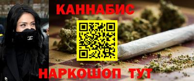 а пвп мука Нальчик