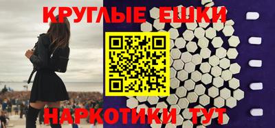 а пвп мука Нальчик