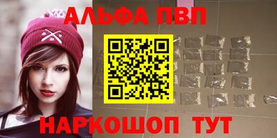 дмт Нарткала