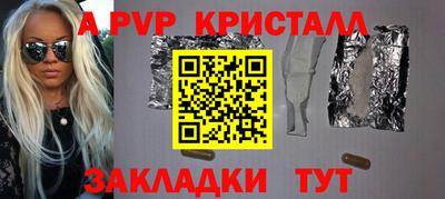 дмт Нарткала