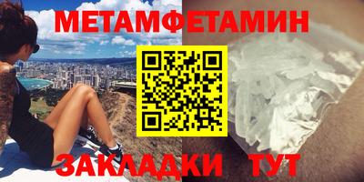 а пвп мука Нальчик