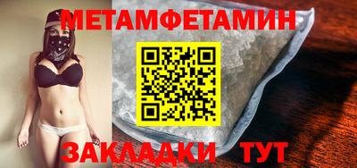 дмт Нарткала