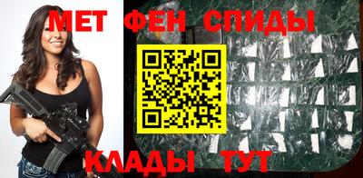 а пвп мука Нальчик