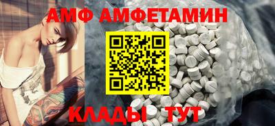 дмт Нарткала