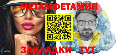 дмт Нарткала