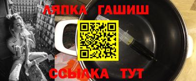 дмт Нарткала