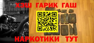 а пвп мука Нальчик
