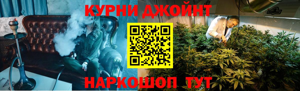 Марихуана VHQ Сибай